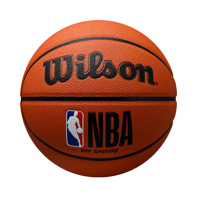 Wilson威尔胜篮球正品7号NBA比赛专用成人室内外耐磨软皮PU防尘球