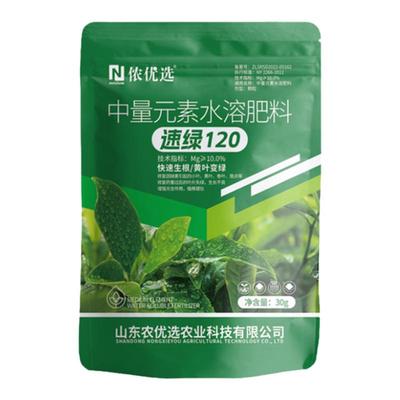 侬优选速绿120中量元素叶面肥