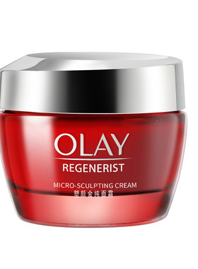 玉兰油新生塑颜金纯面霜套装