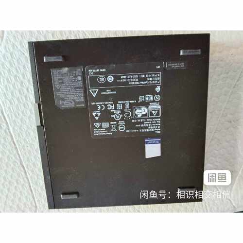 【议价】DELLOptiPlex7060Micro小