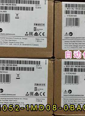 议价LOGO模块原装正品6ED1052-1MD08-0BA0假一罚十6ED10521MD080B