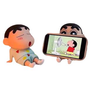 蜡笔小新手机支架懒人手机座手办模型公仔潮玩礼物可爱桌面摆件