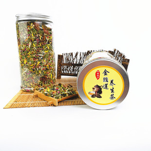 买3送1福建土楼养肝的茶 金线莲养生茶菊花决明子熬夜下火茶罐装