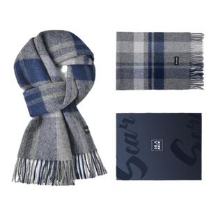 HLA/海澜之家绵羊毛围巾时尚百搭保暖防寒秋冬户外围脖情人节礼物