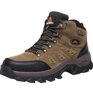 登山鞋男秋冬防水防滑耐磨高帮靴专业徒步爬山鞋加绒户外越野鞋女