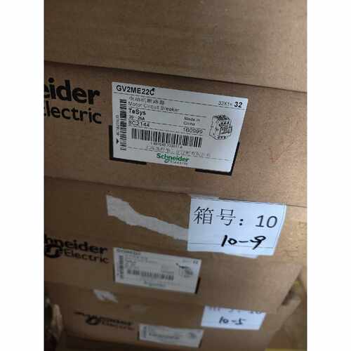 议价GV2ME22C电动机断路器GV2ME22CTe维修