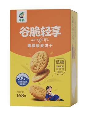 甘南藏式青稞桃酥脆饼干