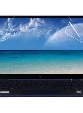 惠普X360系列全面屏笔记本屏幕膜