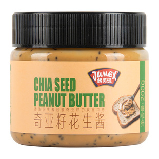 极美滋奇亚籽花生酱0无添加蔗糖纯正抹面包拌面烘焙健身调味酱