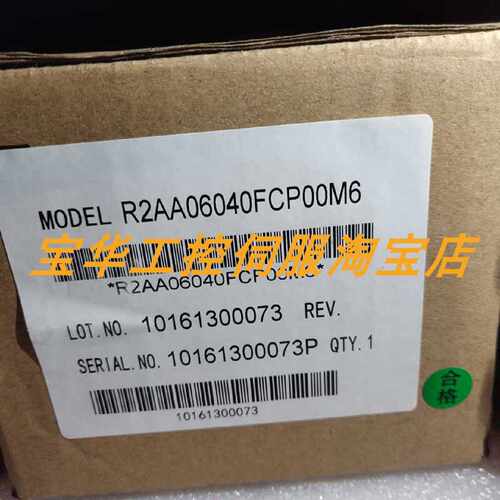议价三洋电机  R2AA08075FX08RM、R2AA08075FXH00M  议价