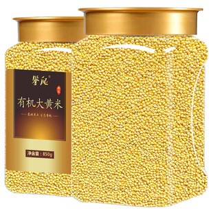 【有机】东北大黄米新米正宗粘黏糯小米黍米粽子农家五谷杂粮官方
