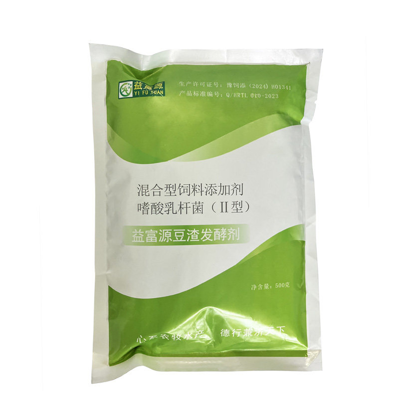 豆渣发酵菌种保存久豆饼豆腐渣