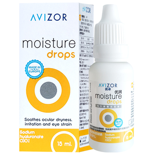 【官旗同款】优卓润滑液润眼液滴眼液硬镜rgp角膜塑性ok镜优润