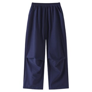 Vera Angel儿童运动裤轻薄款春夏速干裤男女童凉感跑步休闲长裤子