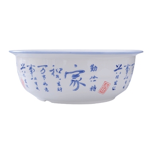 大号加厚发和面盆活面家用陶瓷盆厨房洗菜盆瓷盆子带盖陶瓷揉面盆