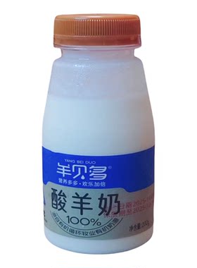 羊贝多有机无添加增稠鲜羊酸奶