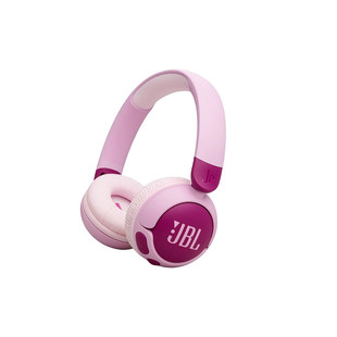 JBL JR320BT新款儿童耳机头戴式蓝牙学习耳机网课背书听音乐学习