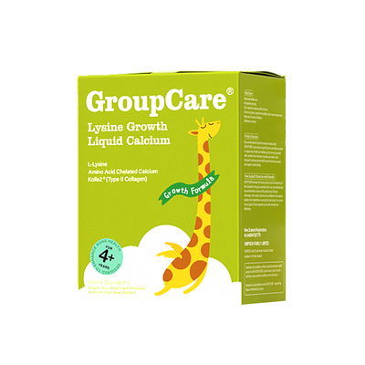 【赠88会员享170/盒】小鹿赖氨酸