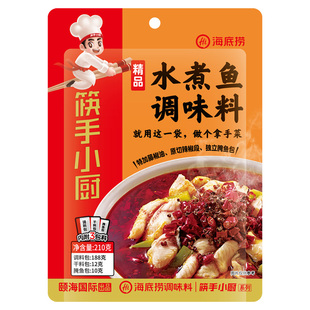 海底捞筷手小厨上汤酸菜鱼调味料360g金汤底料老坛泡菜酸辣调料包
