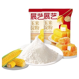 展艺玉米淀粉500g*2包生粉面粉勾芡嫩肉麻糍蛋糕饼干裹粉烘焙原料