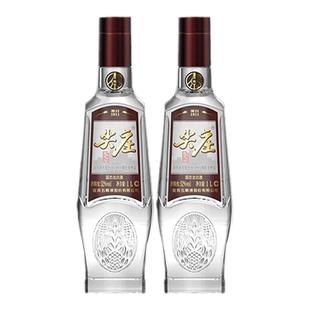 【酒厂直营】尖庄荣光52度1000ml*2瓶装 五粮浓香型白酒光瓶纯粮