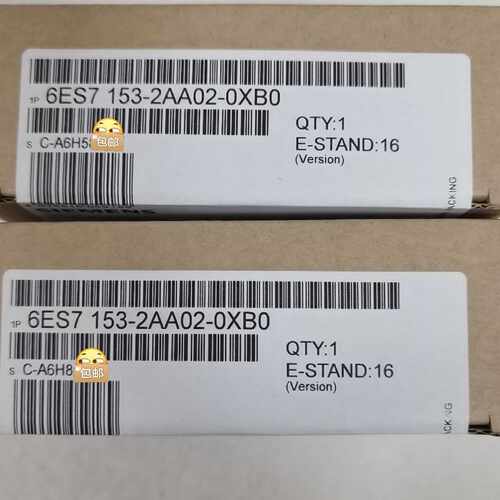 议价6ES7153-2AA02-0XB0全新正品现货顺丰包邮质保一年