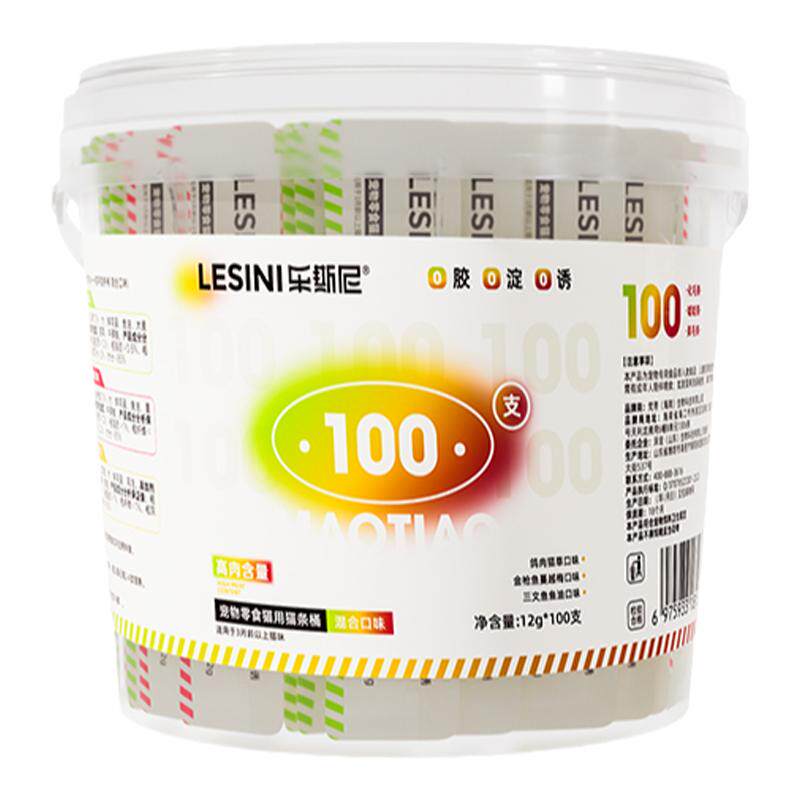 乐斯尼猫条7口味混拼营养