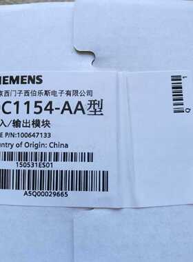 议价SIEMENS/西门子 DC1154-AA 输入/输出模块