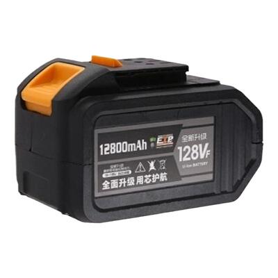 德国技术通用电动扳手电池48VF88VF充电扳手角磨机电锤切割机电池