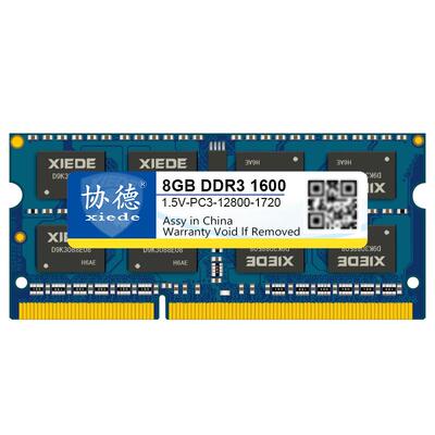 低电压ddr3笔记本内存条