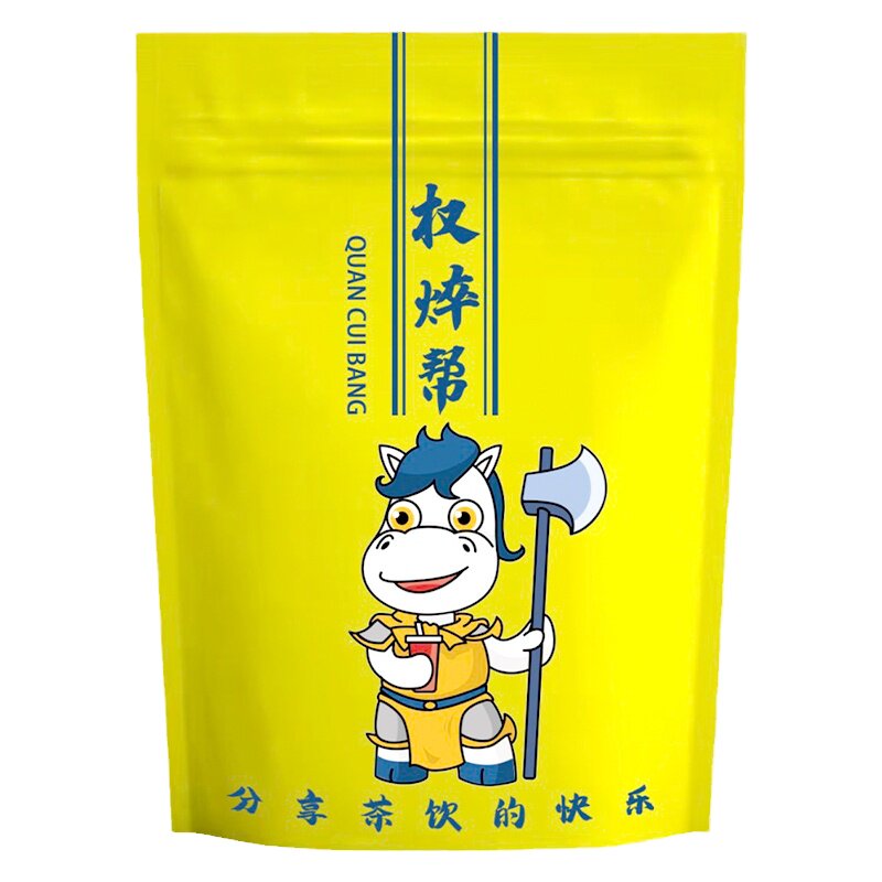 【1包顶7L厚椰乳】生椰拿铁专用
