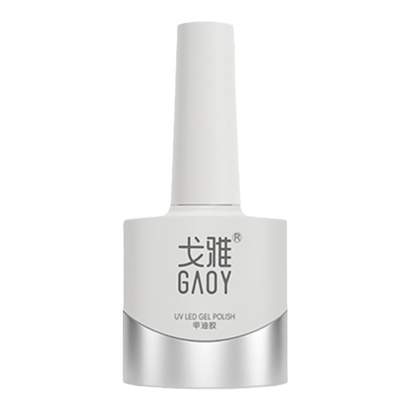gaoy戈雅华妃嬛嬛冰透裸色甲油胶2025年新款甘露寺316纯欲美甲373