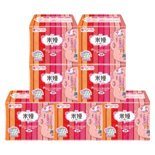 米娅新少女蚕丝卫生巾超薄型量多日用290mm净味姨妈巾护翼正品