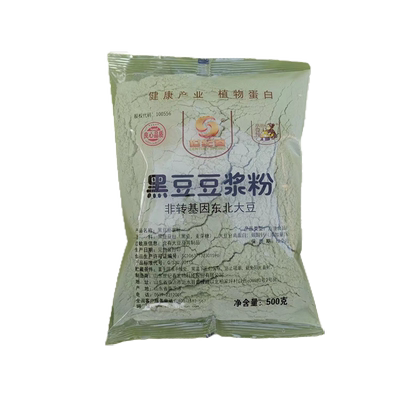 世纪春500g黑芝麻山药薏米豆浆粉