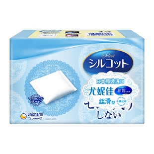 Silcot/舒蔻尤妮佳丝滑型化妆棉补水多功能洁面湿敷卸妆棉