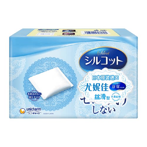 舒蔻丝滑型化妆棉日本湿敷棉片丝般触感充分释水深层渗透用途广泛