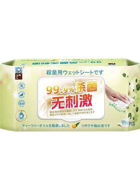 恩芝消毒湿巾手口专用80抽大包