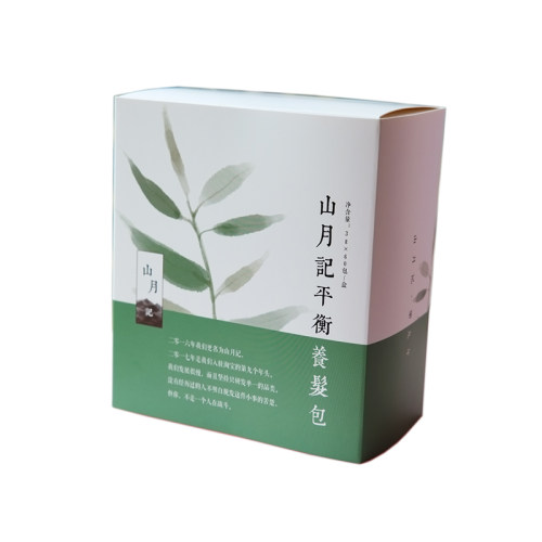 内调+外养 更健康 更蓬松 掉得更少 让该长的 还能长的 长起来