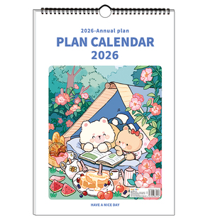 新款挂历2026年创意简约款挂墙计划日历备忘录自律打卡高级感翻页彩色高考老式古风故宫黄历