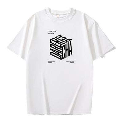 短袖t恤男2025夏季新款潮牌衣服纯棉白体恤上衣宽松圆领半袖男款