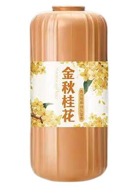 【1瓶用90天】强力除垢洁厕灵