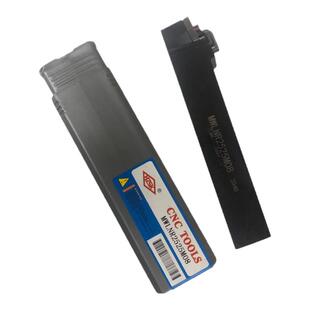 HZSK复合式外圆车刀压板刀垫数控刀杆95度刀排MWLNR20/正刀25L反