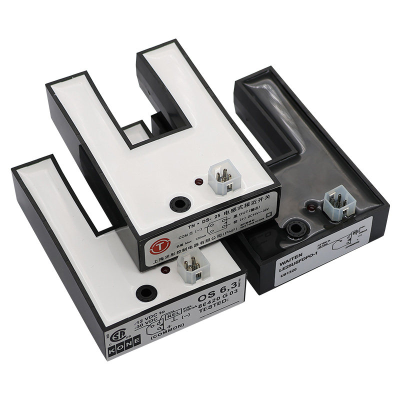 适用于通力电梯U型感应器DS-25 PNP平层光电开关KM86420G03全新