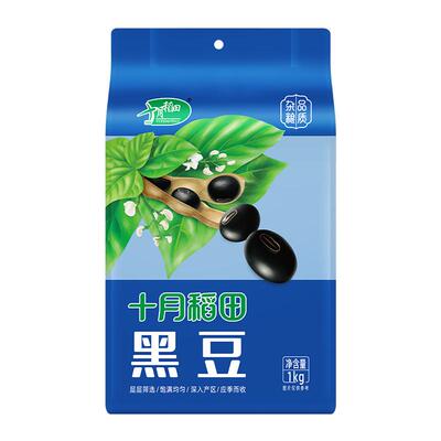 十月稻田黑豆1kg绿心青仁
