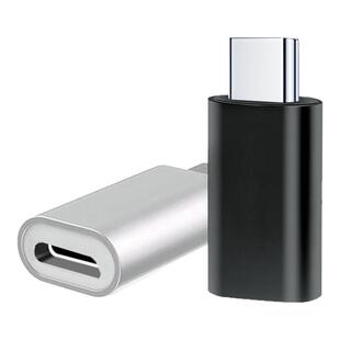 素爱安卓转TypeC转接头USB数据线手机otg数据线接micro口转换器适用小米OPPO华为VIVO荣耀三星红米充电转换头
