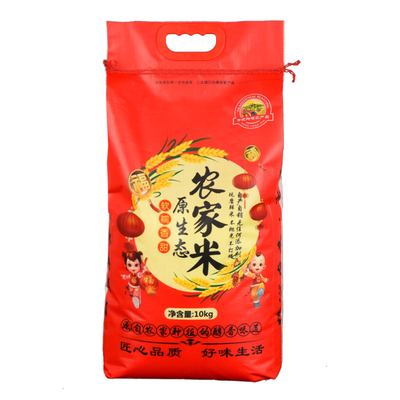 早稻米农家大米江西赣南早米