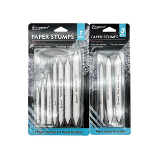 乔尔乔内素描纸擦笔套装纸笔细节阴影揉擦速写涂抹美术生集训灰面