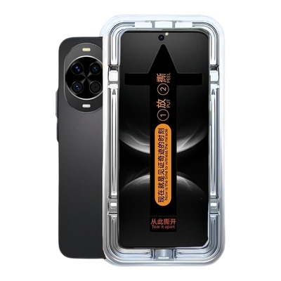 适用华为nova14钢化膜三代康宁膜