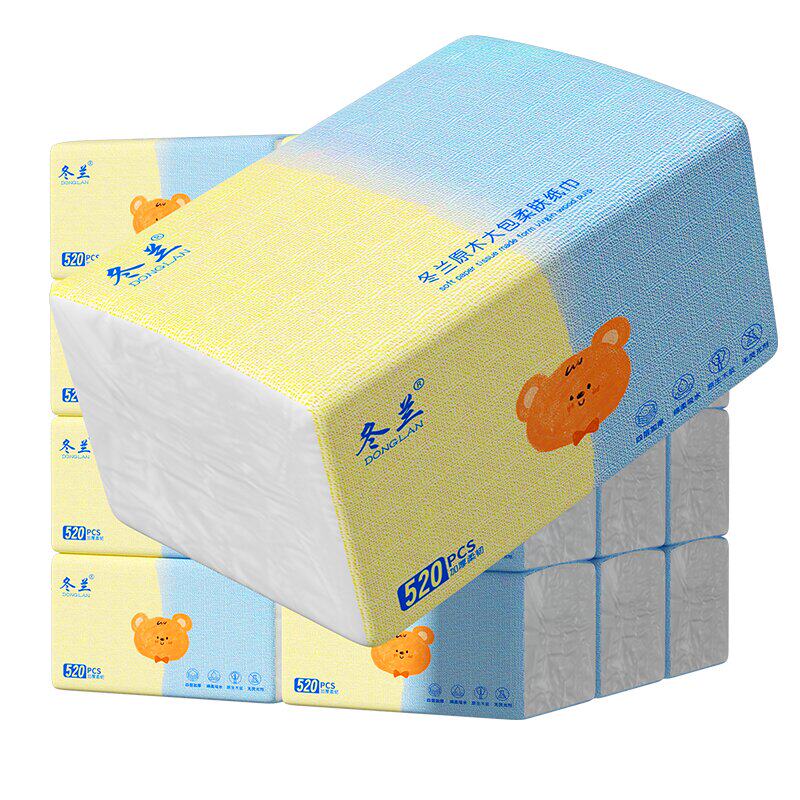 冬兰520张加厚家用抽纸整箱