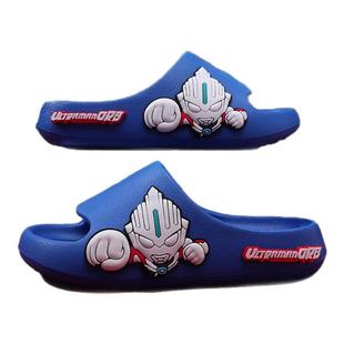 奥特曼儿童拖鞋男童夏季新款秋室内家居男孩软底小孩洗澡轻便防滑